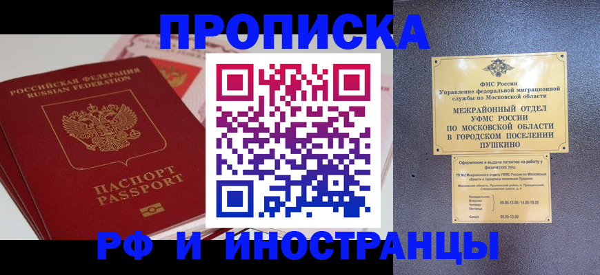 форма 3 в Сланцах